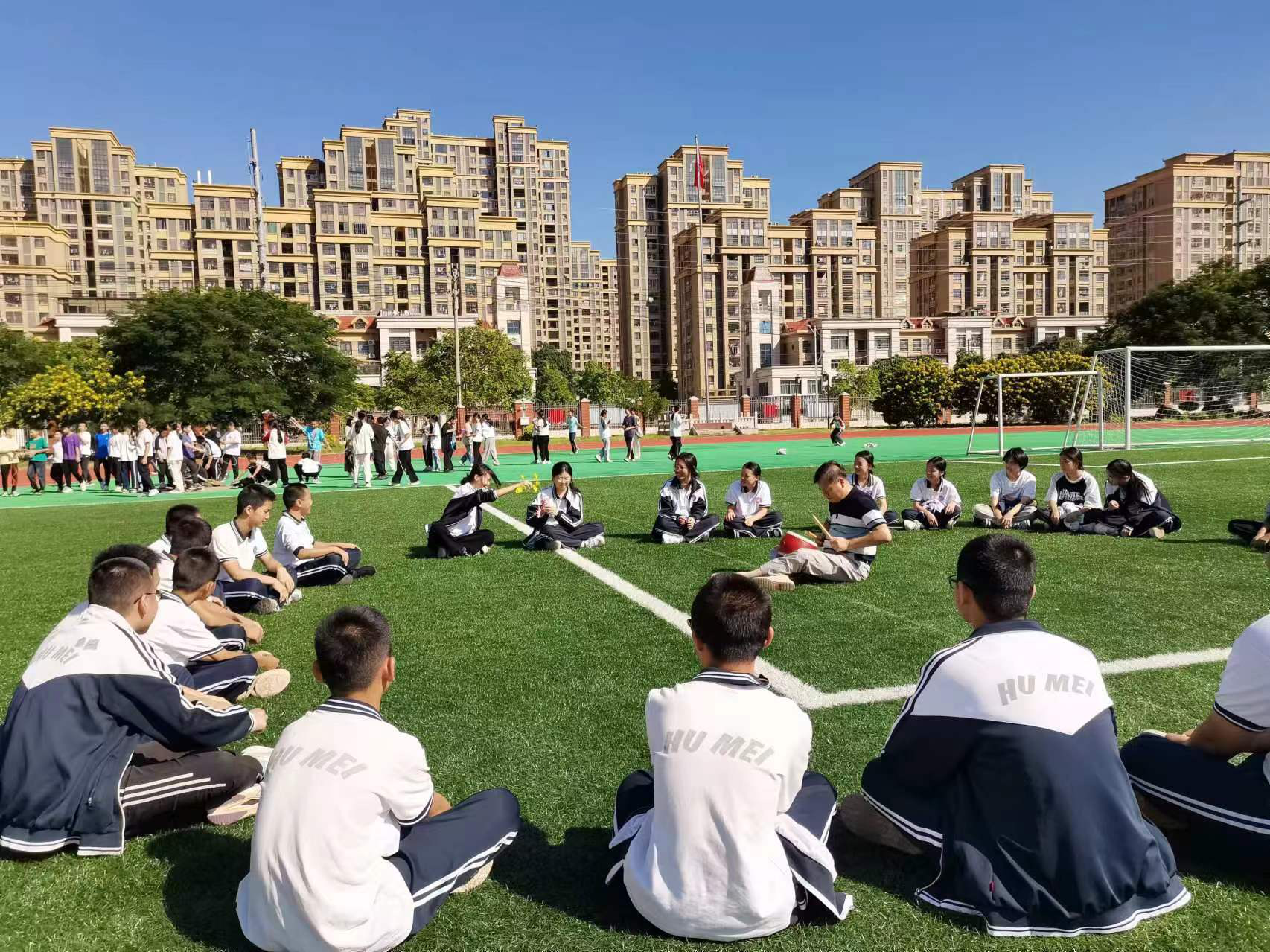 阳光大课间活动
